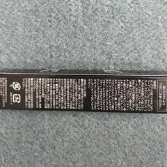 ガットラッシュ(ブラック) リキッドアイライナーの画像
