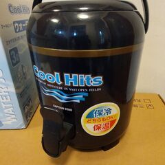 ウォータージャグ キャプテンスタッグ 3L 保冷&保温  超美品 箱含めすべて揃ってますの画像