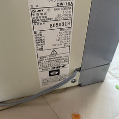 コロナ　窓用エアコン　ルームエアコン　CW-16Aの画像