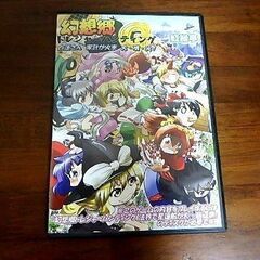 サムネイル