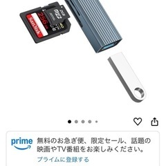 SDカードリーダー の画像