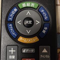 テレビ 2011年製 リモコンありの画像