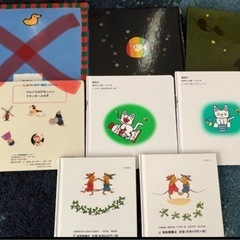 絵本　赤ちゃん　子ども　ノンタン　ぐりとぐらの画像