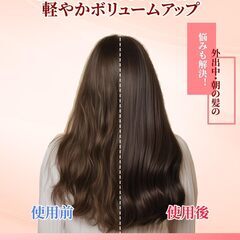 【艶めく髪を育む設計】ヘアブラシ レディース くし 静電気防止 ブラシ ウェットブラシ サラサラ スカルプブラシ 頭皮マッサージ ヘアケアブラシ 乾湿両用 絡まない 美髪ケア 縮れ予防 ブロードライコーム 持ち運び便利 髪質改善 メンズ兼用 ギフト/誕生日/母の画像