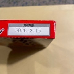 ふかひれスープ　3個セットの画像