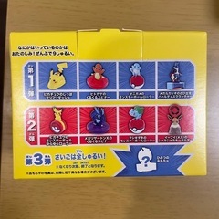 マクドナルドのポケモンおもちゃ7個コンプセットの画像