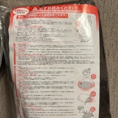 日本製 マルカ 金属製湯たんぽ 2.5L 袋付き 2個セットの画像