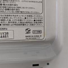 ユアサプライムス　　電子レンジ　　型番（REK7015V）の画像