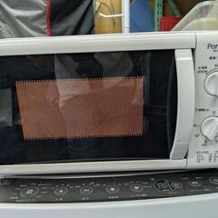 ユアサプライムス　　電子レンジ　　型番（REK7015V）の画像