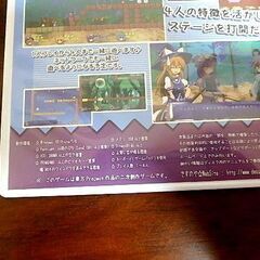  ★あまぱに!　パソコンゲーム PCゲーム windows 中古品の画像