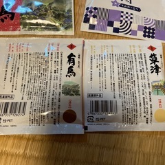 8/11まで！入浴剤27個まとめ売りの画像