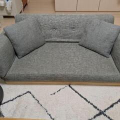 LOWYA 2人掛け ソファベッド 天然木脚 ファブリックの画像