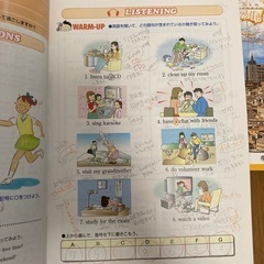 教科書２冊の画像