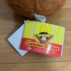 【タグ付き】おさるのジョージぬいぐるみ(まとめ買い割引◯)の画像