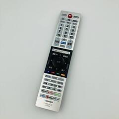 TOSHIBA 　東芝　CT-90493　リモコンの画像