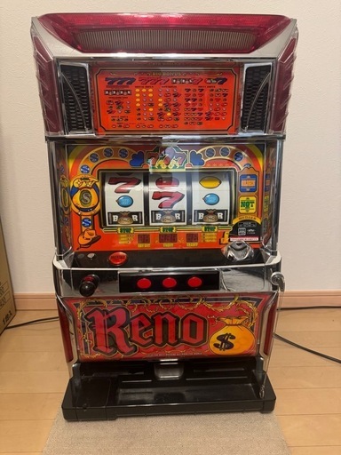 スロット実機 リノ 不要機