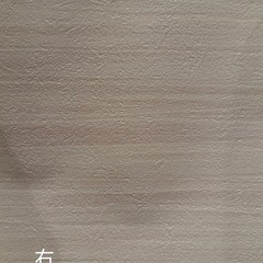 壁紙3ロールの画像