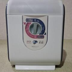 三菱布団乾燥機