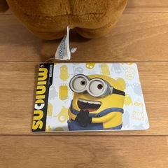 【タグ付き】ティムぬいぐるみ(まとめ買い割引◯)の画像