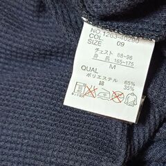 《KANGOL》メンズ Ｍ／黒 半袖✨未着用品の画像