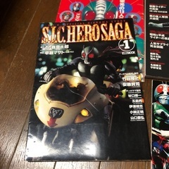 仮面ライダー雑誌、いろいろ+小冊子1冊の画像