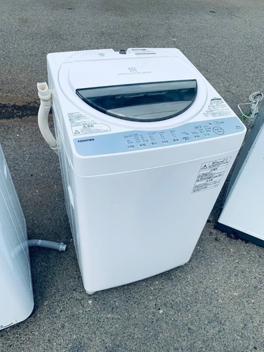 EJ734番 TOSHIBA 洗濯機 AW-6G6