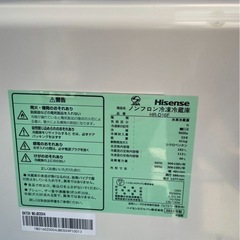 冷蔵庫 Hisense HR-D16F 2022年式 162L ハイセンス 冷凍冷蔵庫 2ドア ホワイトの画像
