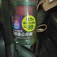 掃除機　2022の画像