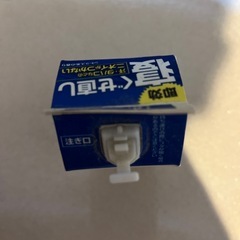 ギャツビー　寝癖直し　 詰め替え用　250ml 未開封の画像