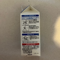 ギャツビー　寝癖直し　 詰め替え用　250ml 未開封の画像