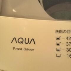 洗濯機　4.5 2020の画像