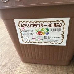 プランター等の画像