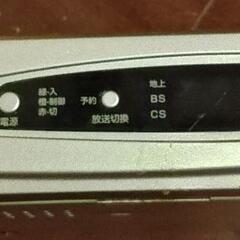 マスプロ　テレビチューナーの画像