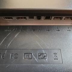 11から13日の間のお引き取りで、3500円！　美品　パソコン　モニター　液晶モニター　ゲーミングモニター　画面　デスクワーク　在宅ワークの画像