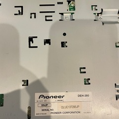 カロッツェリア‼️1DINCDデッキ‼️の画像