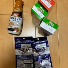 薬味とスパイスの画像