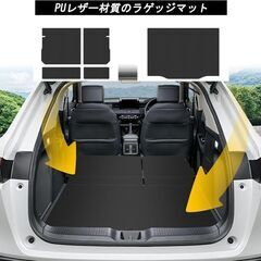 未使用 社外品 ホンダ ヴェゼル ラゲッジマット RV系 耐汚防水 ブラックの画像