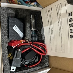 バイク用ヘッドライトの画像