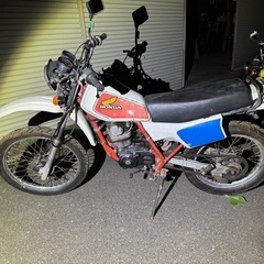 ホンダXL125 実働 距離伸びます
 の画像