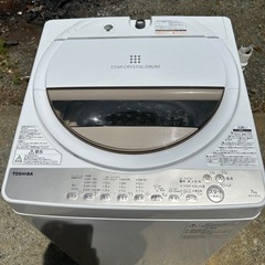 分解洗浄済み‼️ TOSHIBA 全自動洗濯機 7kg STAR CRYSTAL DRUM 省エネモデルの画像