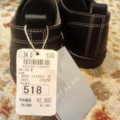 HealMeスニーカー新品24㎝の画像