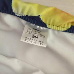 レディース　水着　ビキニの画像