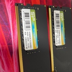 DDR4メモリの画像