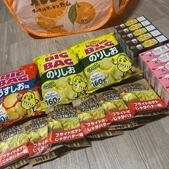 お菓子まとめての画像