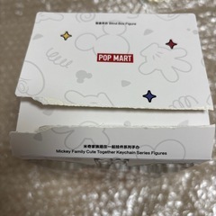 ミッキーファミリー デールの画像