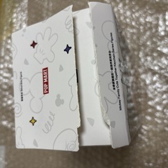 ミッキーファミリー チップの画像