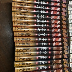 月刊少年マガジン　龍狼伝　1〜37顔の画像