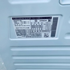♦HITACHI 電気洗濯乾燥機【2018年製】BD-SV110BRの画像