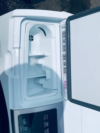 ♦HITACHI 電気洗濯乾燥機【2018年製】BD-SV110BR