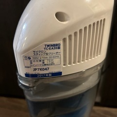 TWIN BIRDの画像